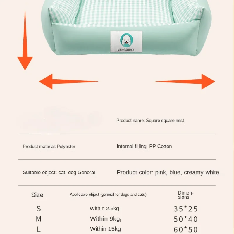 Dog Nest Checkered Square Pet Nest Dog and Cat Sleeping Mat Comfortable Seasonal Pet Mat Bed Mattress Bed Cat