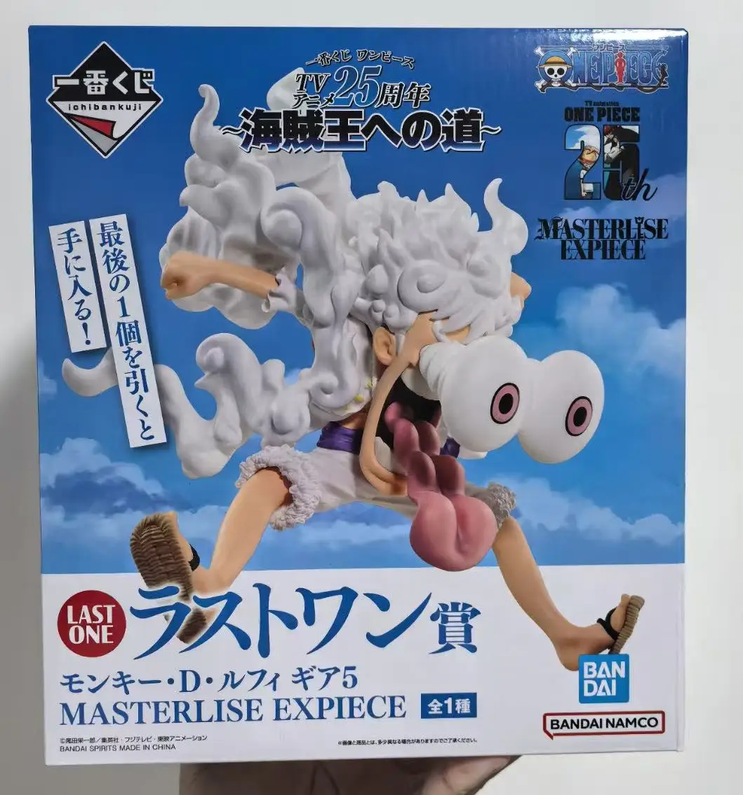 一番くじ 海賊王への道 ルフィ ギア2 MASTERLISE EXPIECE Ichiban Kuji ONE PIECE 25th Pirate King Road B Prize Luffy