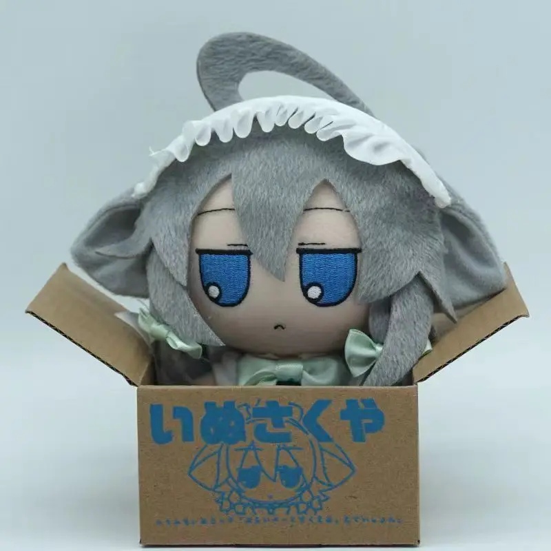 20cm Touhou Project Plush Doll Fumo Komeiji Koish Sakuya Izayoi anime peripheral ragdolls Cosplay Handmade customized gifts 2