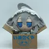20cm Touhou Project Plush Doll Fumo Komeiji Koish Sakuya Izayoi anime peripheral ragdolls Cosplay Handmade customized gifts 2