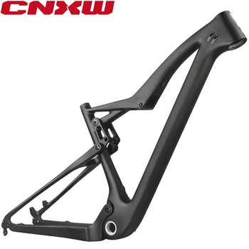 29er Carbon Full Suspension Mountain Bike Frame l 100mm 2