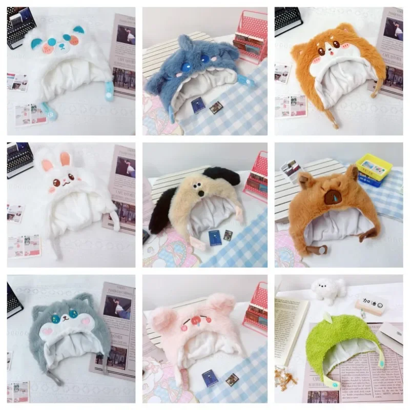 

For 20cm Doll Clothes Outfit Plush Warm Hat Animal Dress Up Doll Accessories Cultivate Hands-on Ability Children's Gift Toys