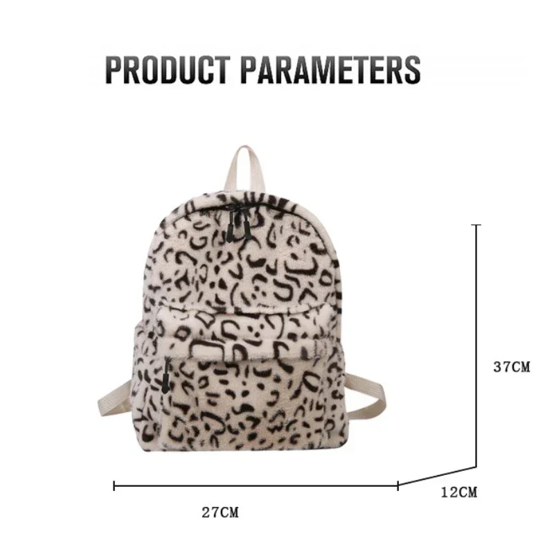 Cute Leopard Backpack Teenagers SchoolBag Large Capacity Fashion Students Girl Bookbag Stylish Shoulder Backpack Travel Outdoor