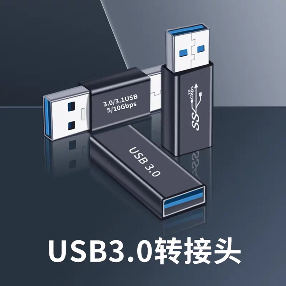 

USB 3.1 type-c adapter connected to AF dual female converter charging data phone computer USB drive extender C-type