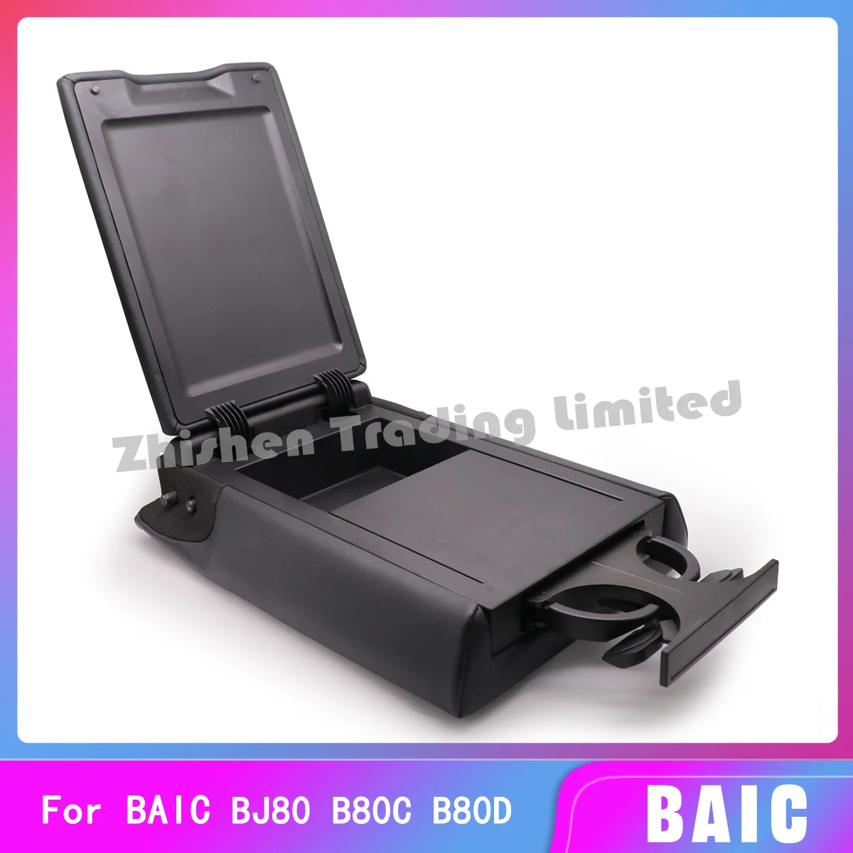 BAIC Bj80 B80c B80d 뒷좌석 컵 홀더 컵 홀더 팔걸이 보관함 잡화 상자