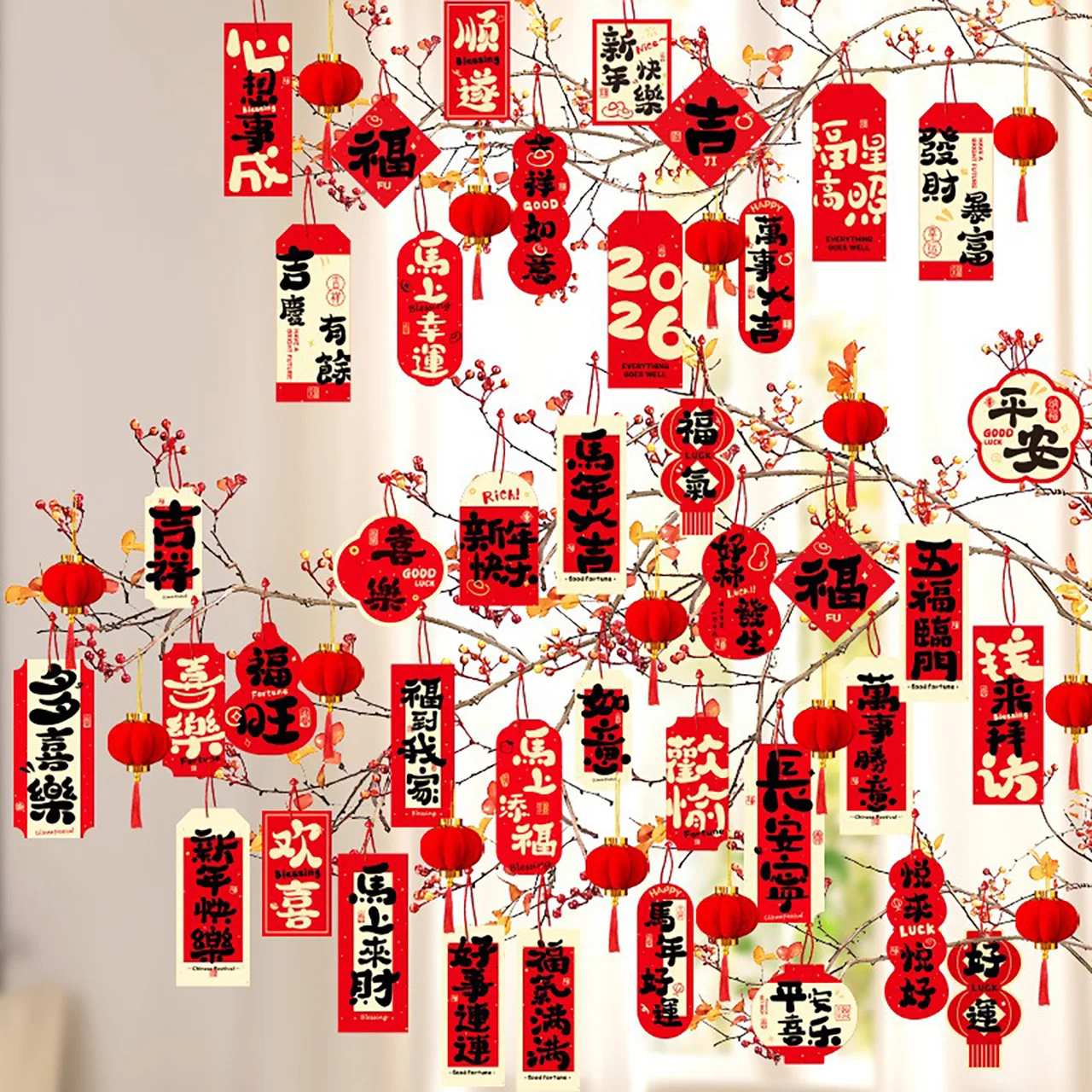 22/36/40pcs New Year Greeting Cards Blessing Plant Bonsai Pendant Gift Card Red Hanging Tags Spring Festival Home Party Decor