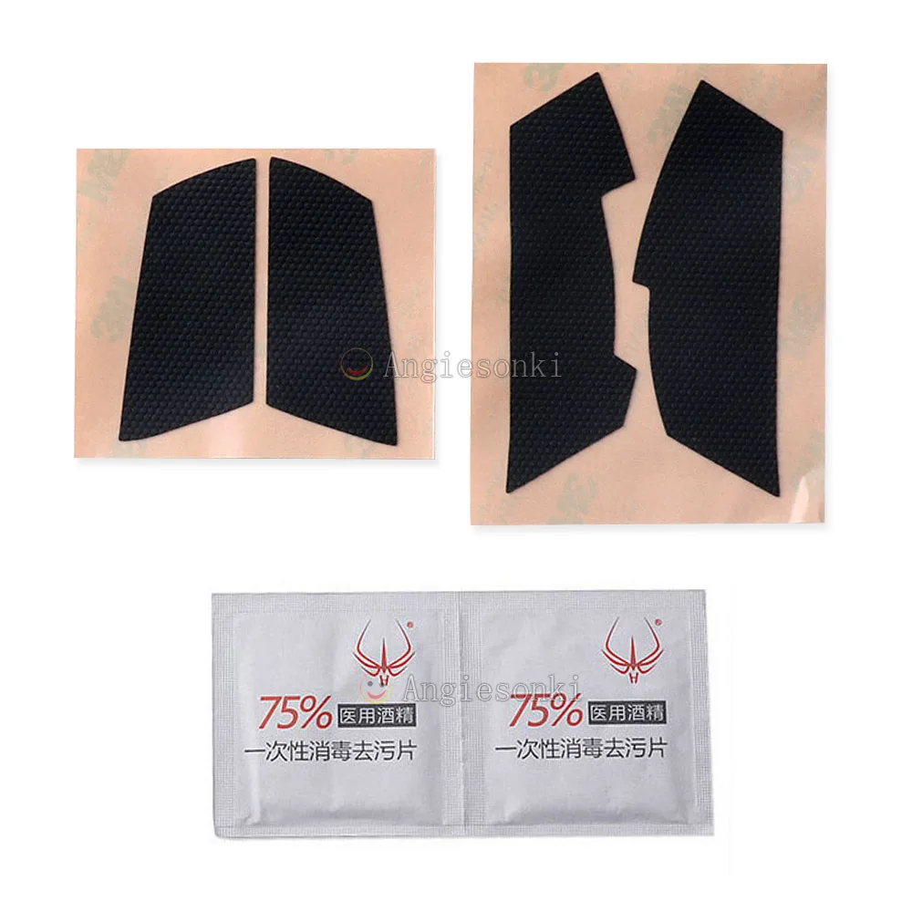 Hotline Games Top & Side Panel Cover Case Stickers Antiscivolo/Grip Tape Logitech G Pro/G102/G203/G304/G305 Adesivi Antiscivolo