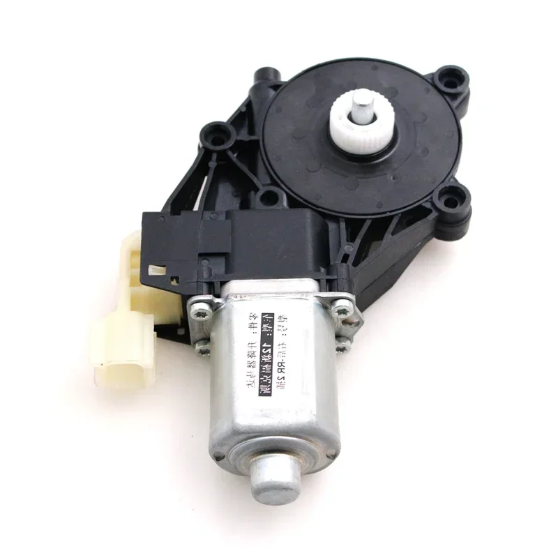 BOXI Motore Alzacristallo Elettrico Per Chevy – Ricambio BX07400015-1 – Garanzia 1 Anno