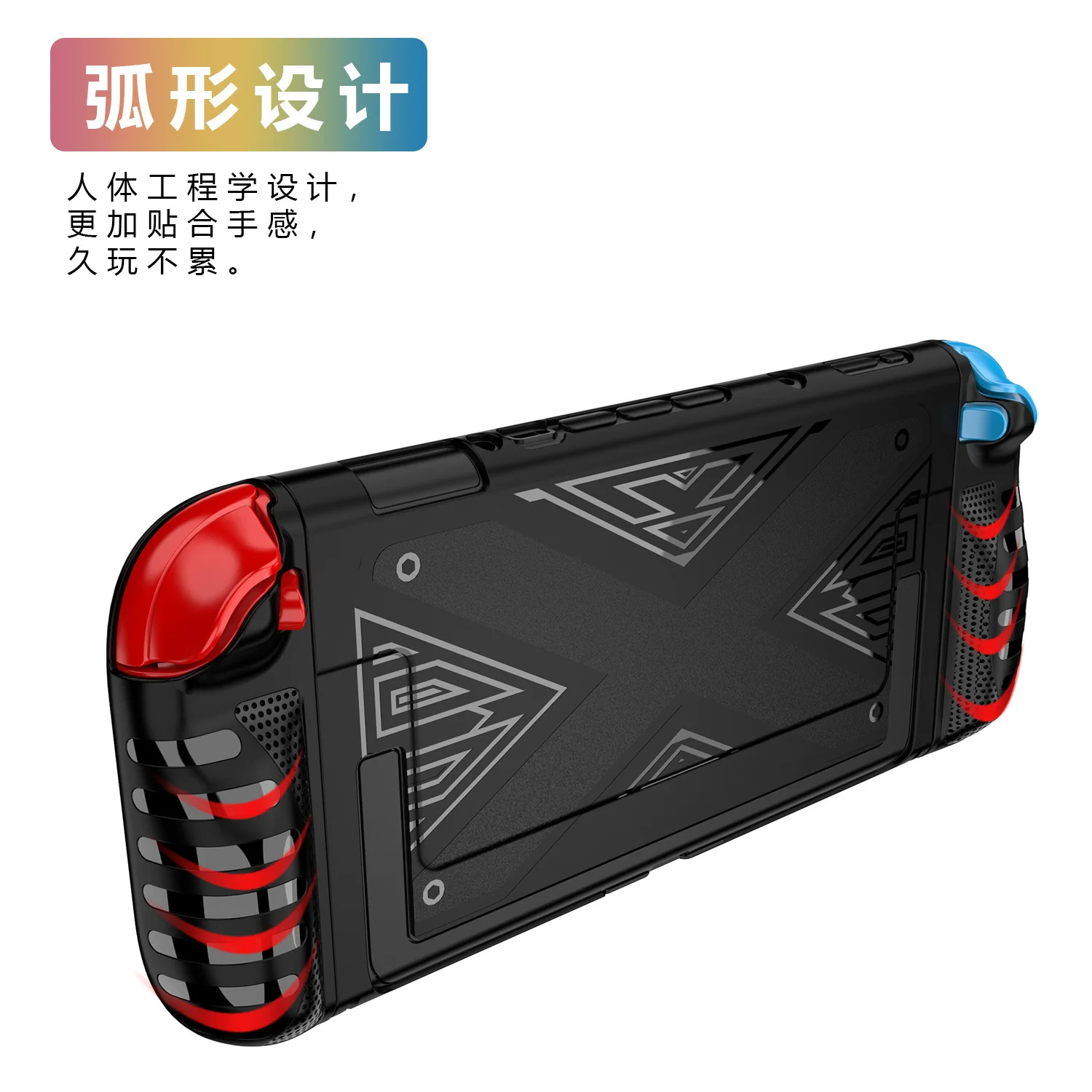 Enhanced Protective TPU+PC Detachable Case for Switch 2 - Anti-Fall, Anti-Scratch, Full Coverage Sleeve