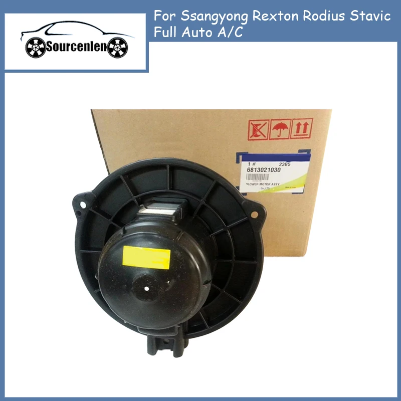 

6813021030 воздуходувные двигатели для Ssangyong Rexton Rodius Stavic Full Auto A/C OEM 68130-21030