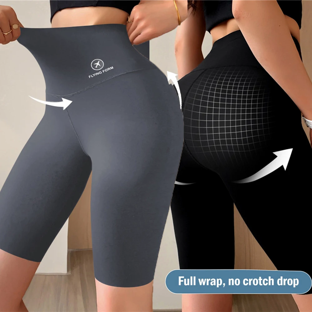 Butt Lifting Yoga Shorts 1