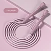 New Pen Holder Professional Skipping Rope 88G Racing Skipping Rope Student Training Sports Fitness Skipping Rope Gym Jump Rope 5