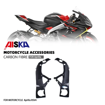 3K Carbon Fiber Motorcycle Accessories For Aprilia RSV4 Fairings Kit Fairing Body Parts Frame Covers 2018 2019 2020 2021 2022