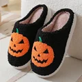 Black pumpkin