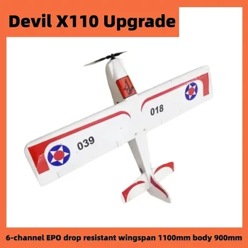 New Devil X110 Rc 6-Channel Epo Anti Fall Body 900mm Model Airplane Assembly Entry-Level Fixed Wing Remote Control Toy ﻿ 1