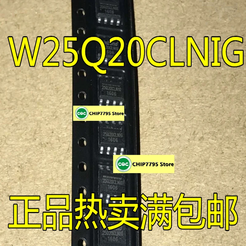 신제품 수입 SOP-8, W25Q20CLNIG, W25Q20CLNIG, W25X20CLNIG, 25X20CLNIG, 5 개