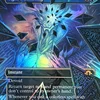 Custom Print MH3 Magical Proxy Cards Foil Nadu Winged Wisdom Kozilek Broken Reality Ocelot Pride Flare of Denial Nethergoyf 3