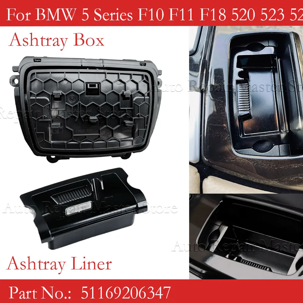 BMW 5 시리즈 F10 F11 F18 520 523 525 528 530 2010-2017 51169206347 자동차 센터 콘솔 재떨이 박스 재떨이 커버