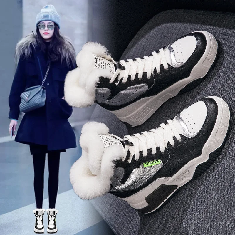 Casual High-top Snow Boots Women 2021 New Style Fur One Autumn and Winter Plus Velvet Warmth Thick Cotton Shoes Thick Sole
