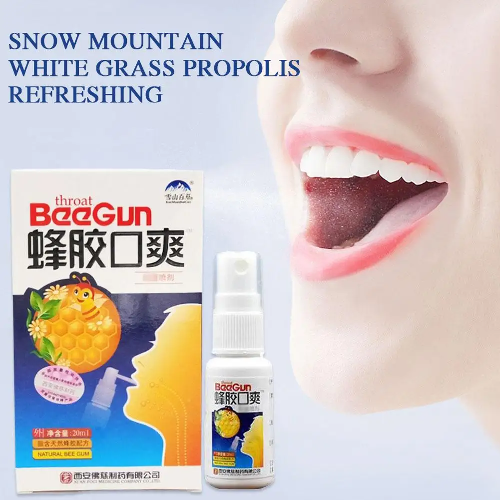 20ml Throat Spray Natural Propolis Extract Eliminate Discomfort Throat Dry Mouth Cough Spray Dysphagia Relieve Itchy Care Sore throat spray