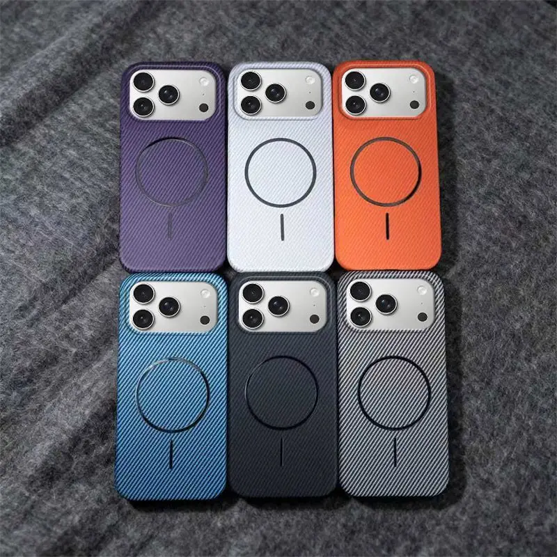 Enhanced Carbon Fiber Texture Matte Shockproof Case - Magnetic Half-Encased Design