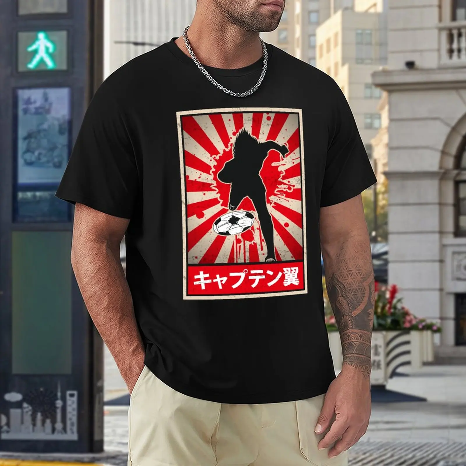 Graphic Vintage Holly E Benji Capian Tsubasa Capian Tsubasa Tees Top Quality Home Usa Size