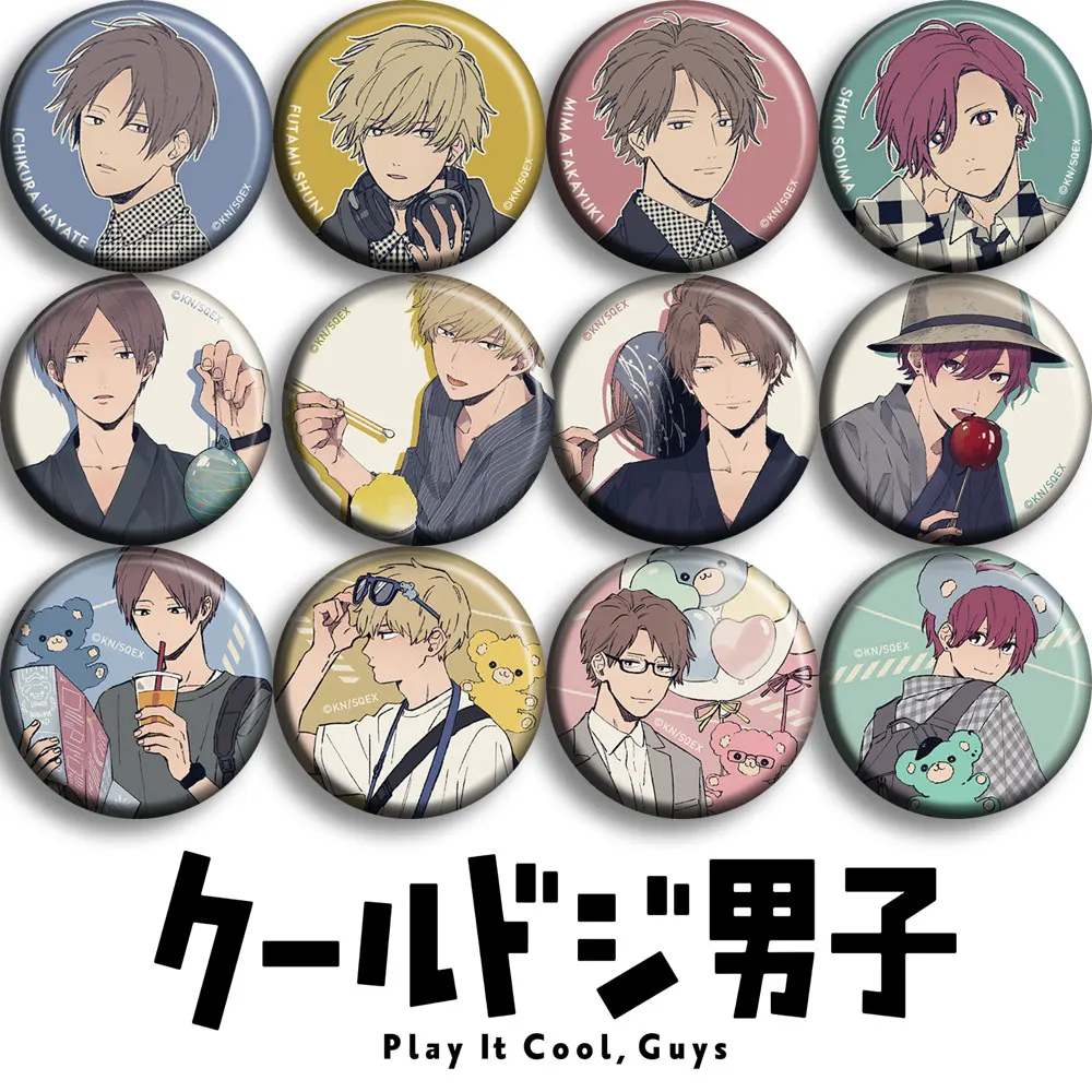 Cool Doji Danshi (Play It Cool, Guys) Boys Love - BL Anime Sticker for  Sale by T-TEES Clothing