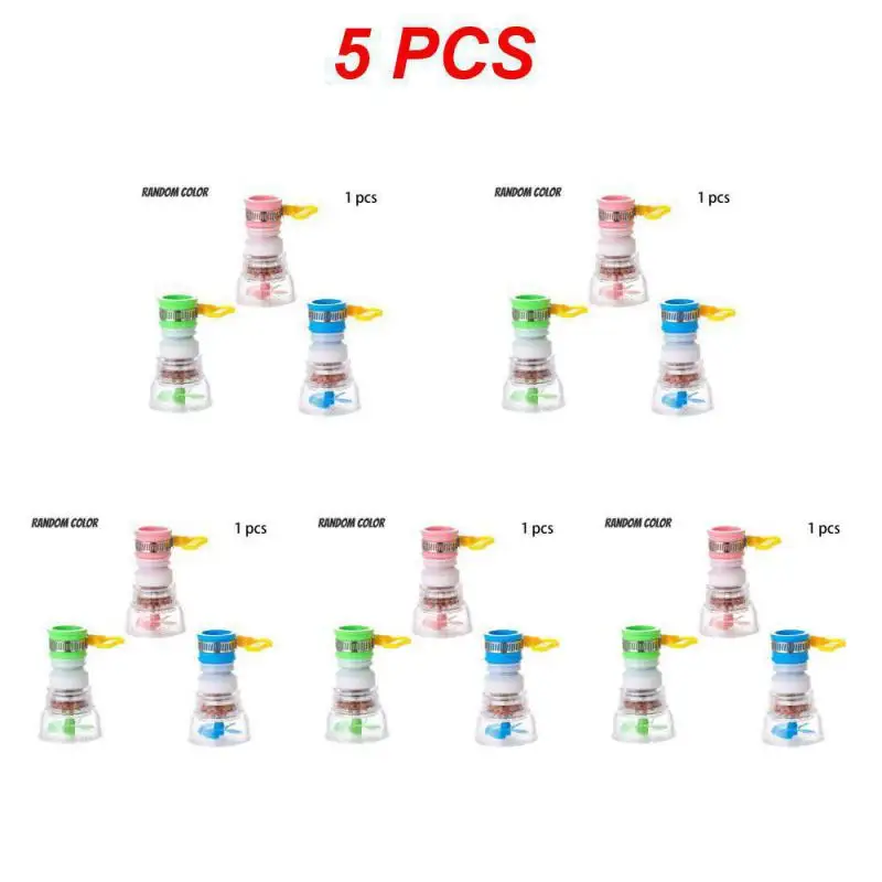 5pcs