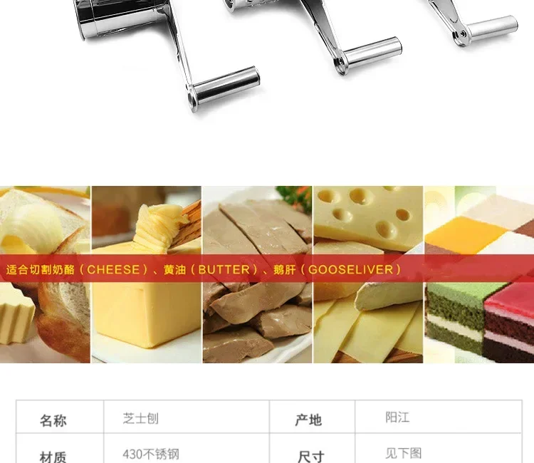 Description Picture 5 of itemFactory Outlet Handheld Cheese Grater Stainless Steel Rotary Shredder Multi-functional Cheese Grater Set Versatile Cheese Grater