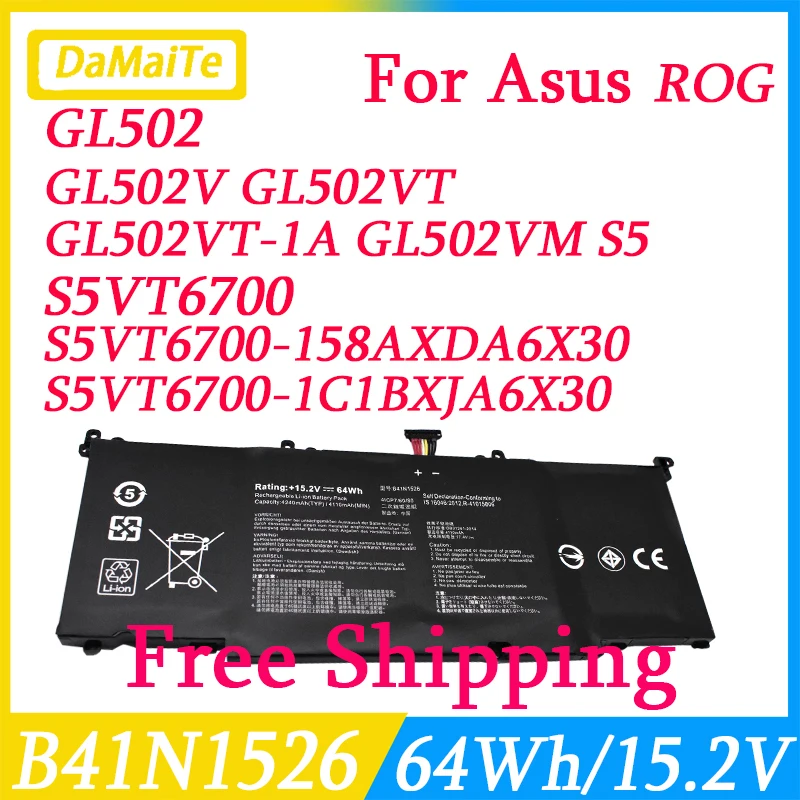 Bateria do Portátil para Asus Fx502vm Fx60vm Rog Strix Gl502 Gl502v Gl502vt Gl502vt-ds74 s5 S5v S5vm S5vt6700 Gl502vt-bsi7n27 B41n1526