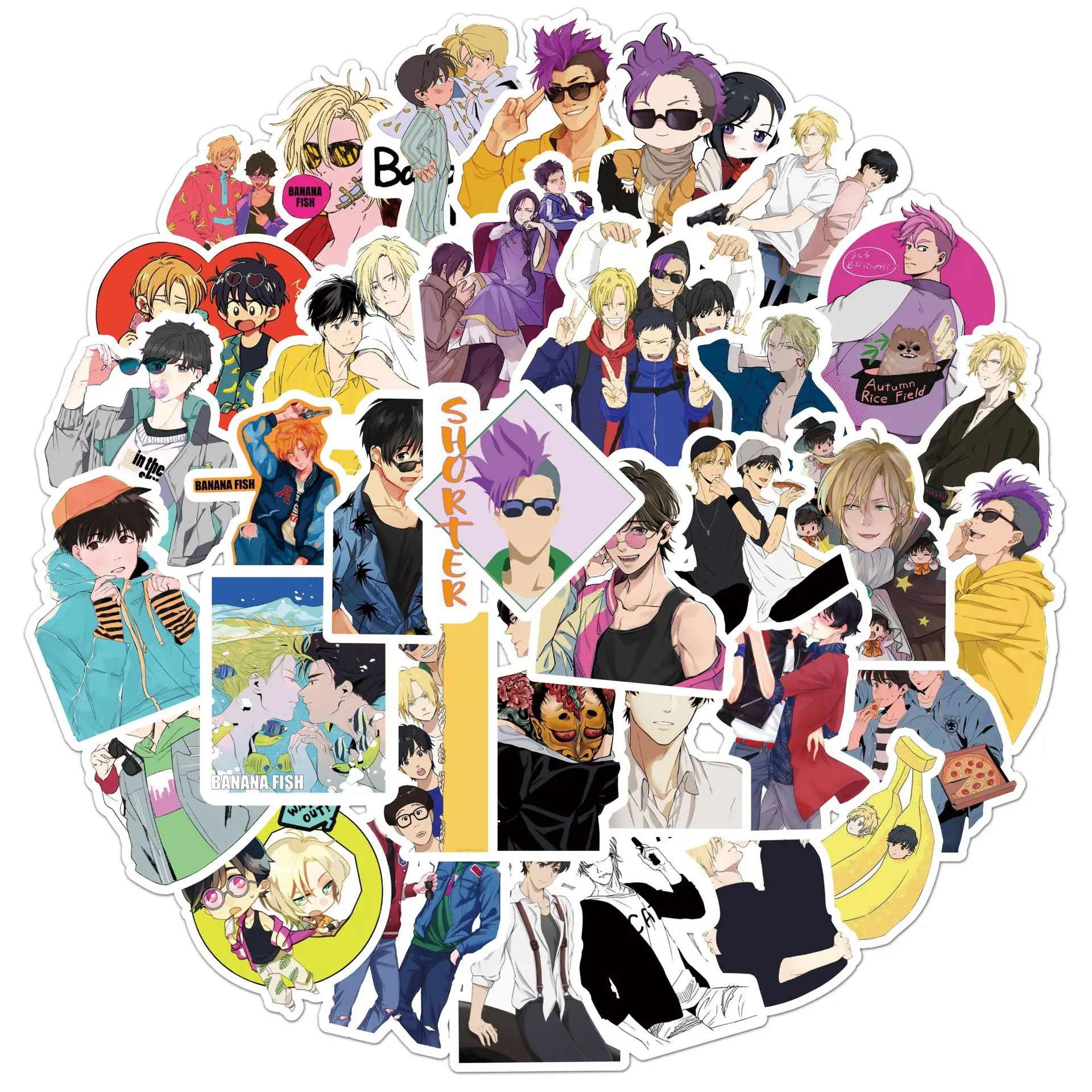 S18f88bfda618487cb74599bdc02225ees - Banana Fish Merch