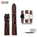 Brown-no clasp