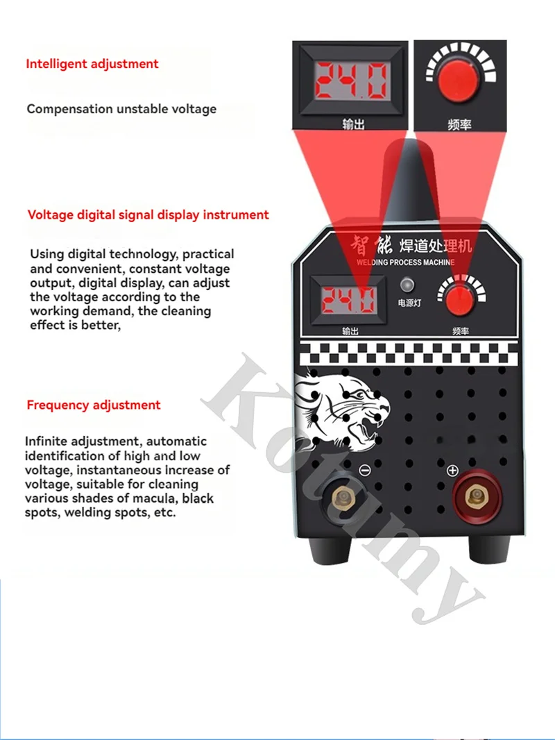 1000W Spot Weld Cleaning Machine Stainless Steel Weld Path Bead Processor Argon Arc Welding Electrolytic Polishing Equipment 3