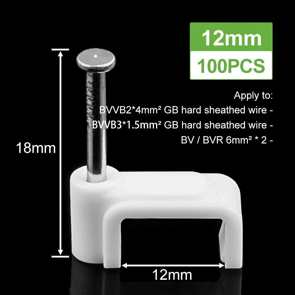 12mm