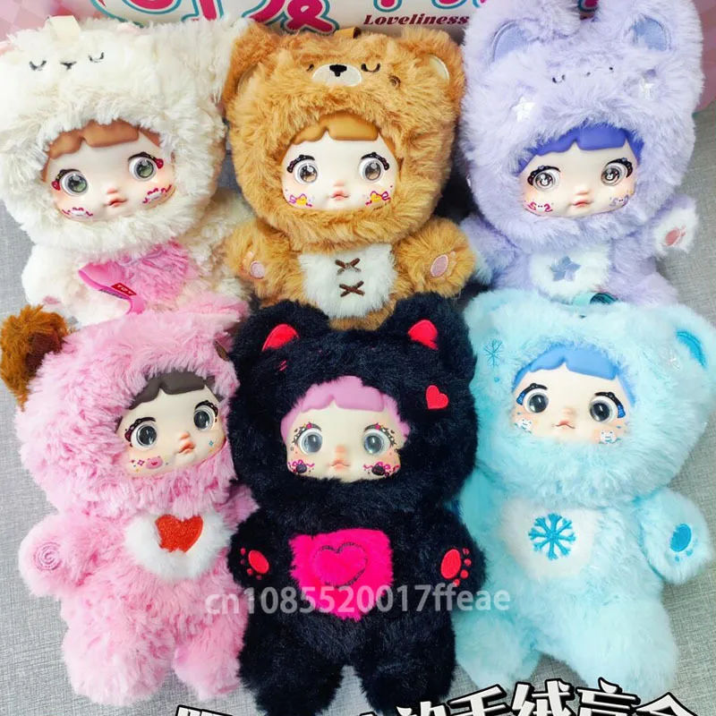 Nomi のみちゃんぬいぐるみ Nommi Loveliness Never End Series Blind Box Cute Vinyl Plush
