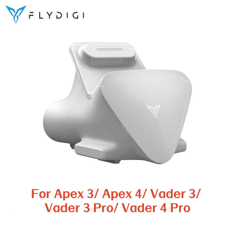 Flydigi ベイダー 4 プロ充電ドック Apex 4 収納袋ベイダー 3
