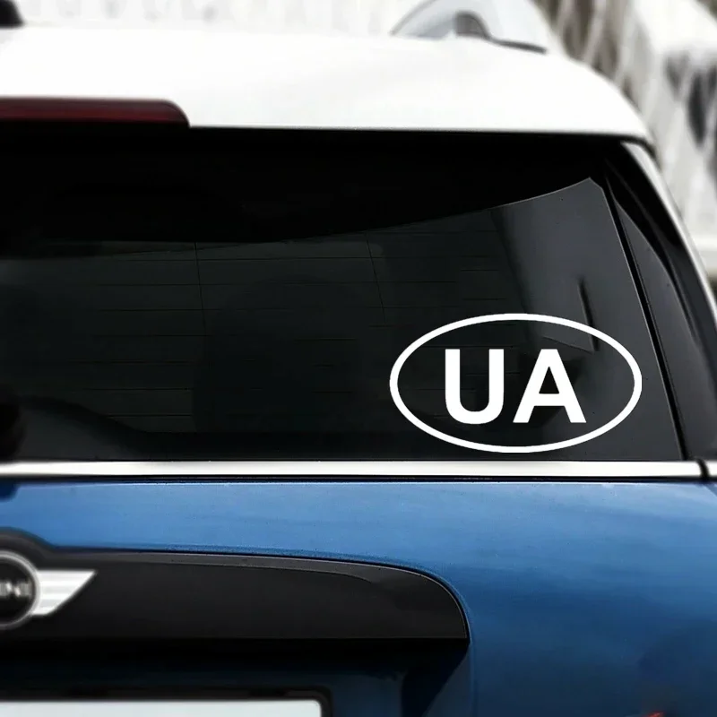 Georgia State Sticker - Waterproof Vinyl Decal For Car Laptop Window Bumper