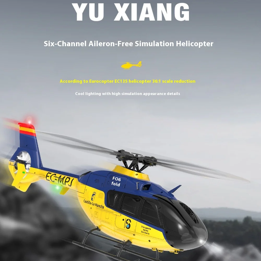 Yuxiang F06 리모컨 헬리콥터 시뮬레이터, Ec135 한 단추 반전 3D 스턴..