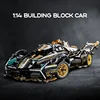 ToylinX Store 1:14 Building Block Car Cool Technology Design Optional Power Group Birthday Christmas Gift for Friends or Kids 1