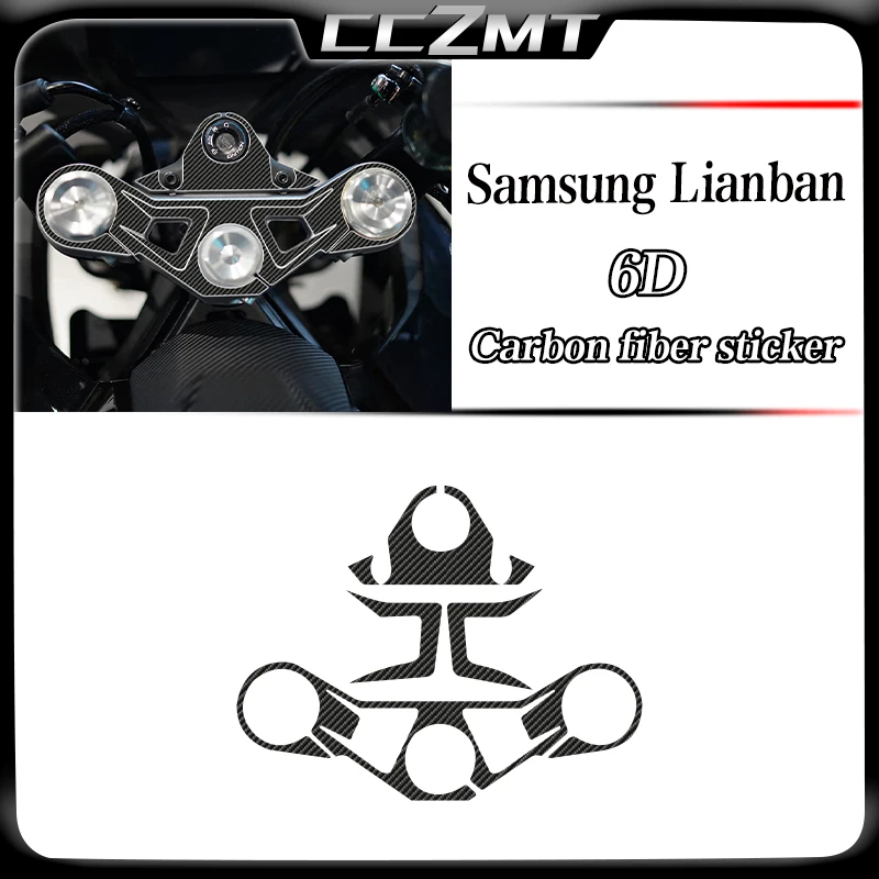 CFMOTO 450SR 450sr 2024 6D ź   ũ ƼĿ, ü ȣ ƼĿ,  μ ׼
