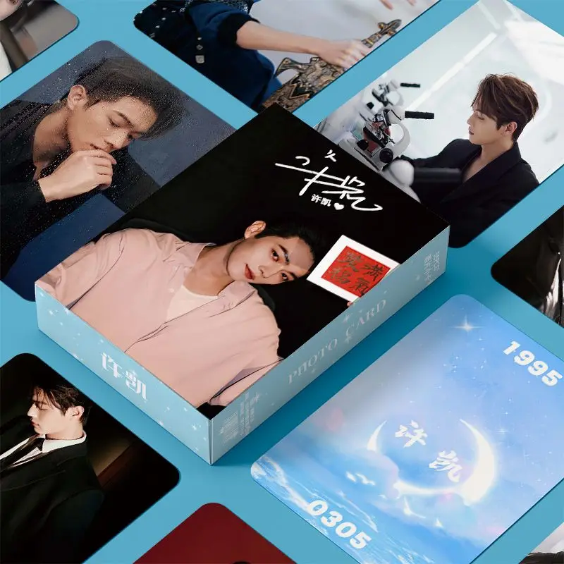 China Actor Xu Kai Mini Card 55pcs/Box Laser Lomo Card Fans Collection Gifts