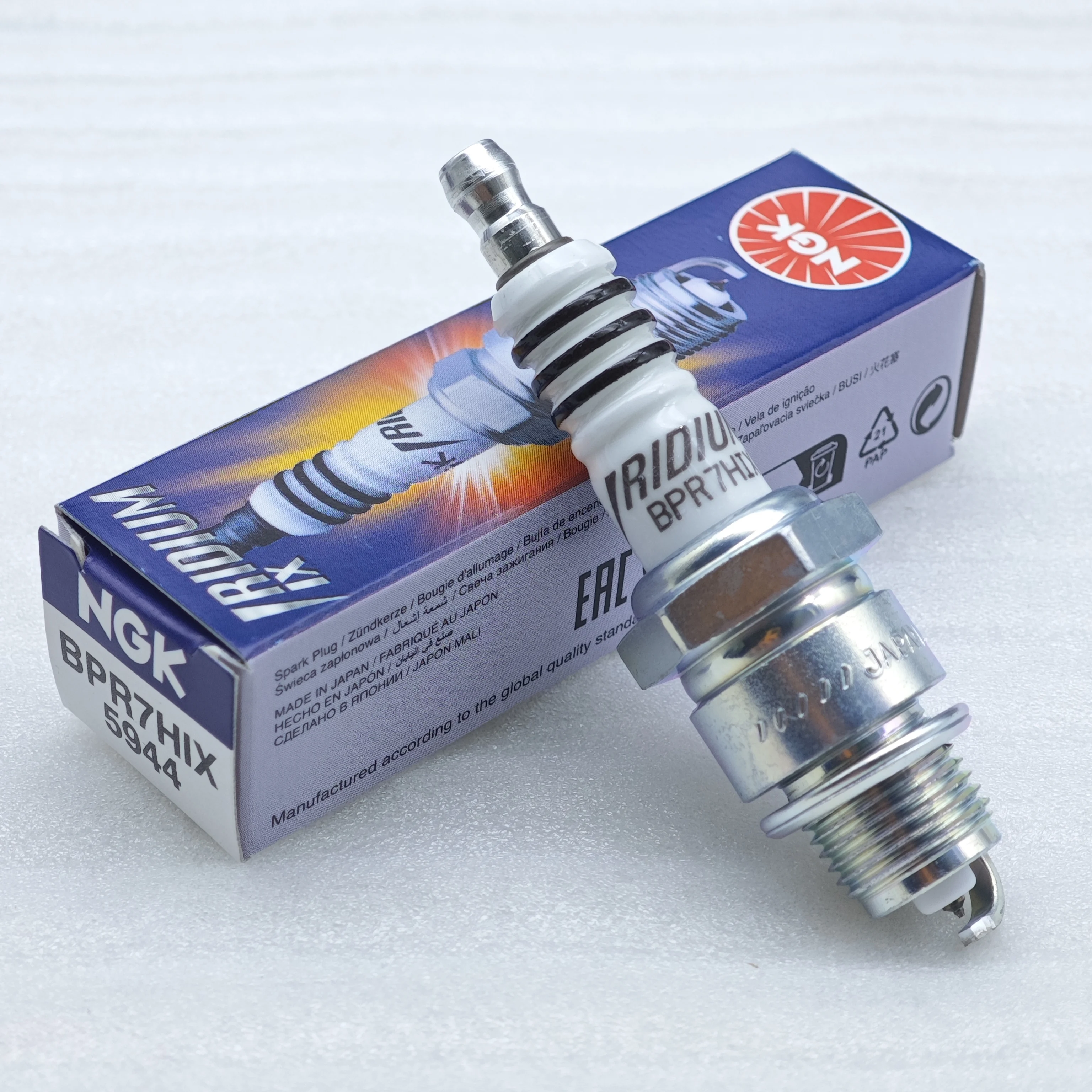 1pcs-BPR7HIX-5944-NGK-Iridium-IX-Spark-Plug-Upgrade-BP7HS-BPR7HS.jpg