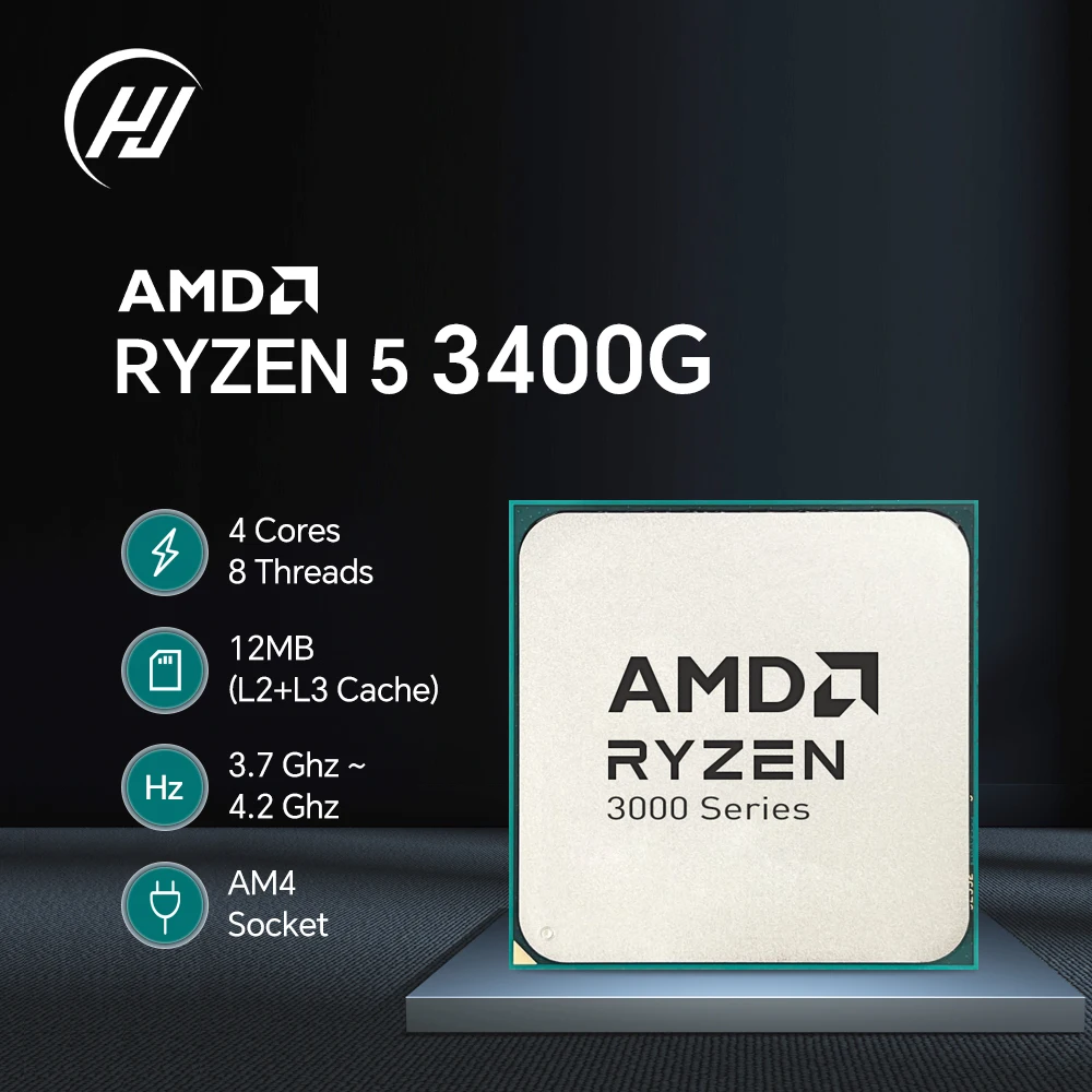 AMD Ryzen 5 3400G 4.2GHz プロセッサの実力とおすすめポイント 