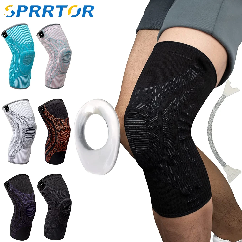 

Knee Patella Protector Brace Silicone Spring Basketball Running Compression Knee Sleeve Support Pad Sports Brace Kneepads