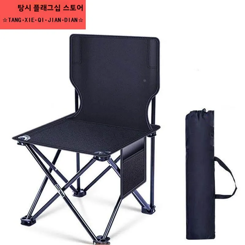 접이식 캠핑 피크닉 의자 미술학생 휴대용 등받이 의자 야외 레저 낚시 드로잉 스툴 컴팩트 여행용품
