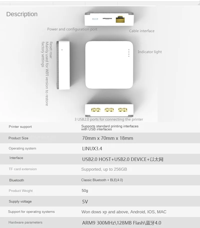 para várias impressoras USB Adapter Adequado para
