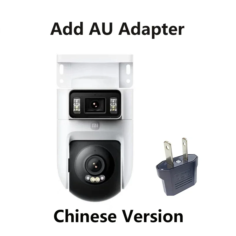 Add AU Adapter