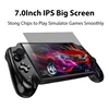 2023 new POWKIDDY X20 original Portable Retro Handheld Video Game Console Bulit-in 3000 Game 7.0 Inch HD Screen Music Player 2