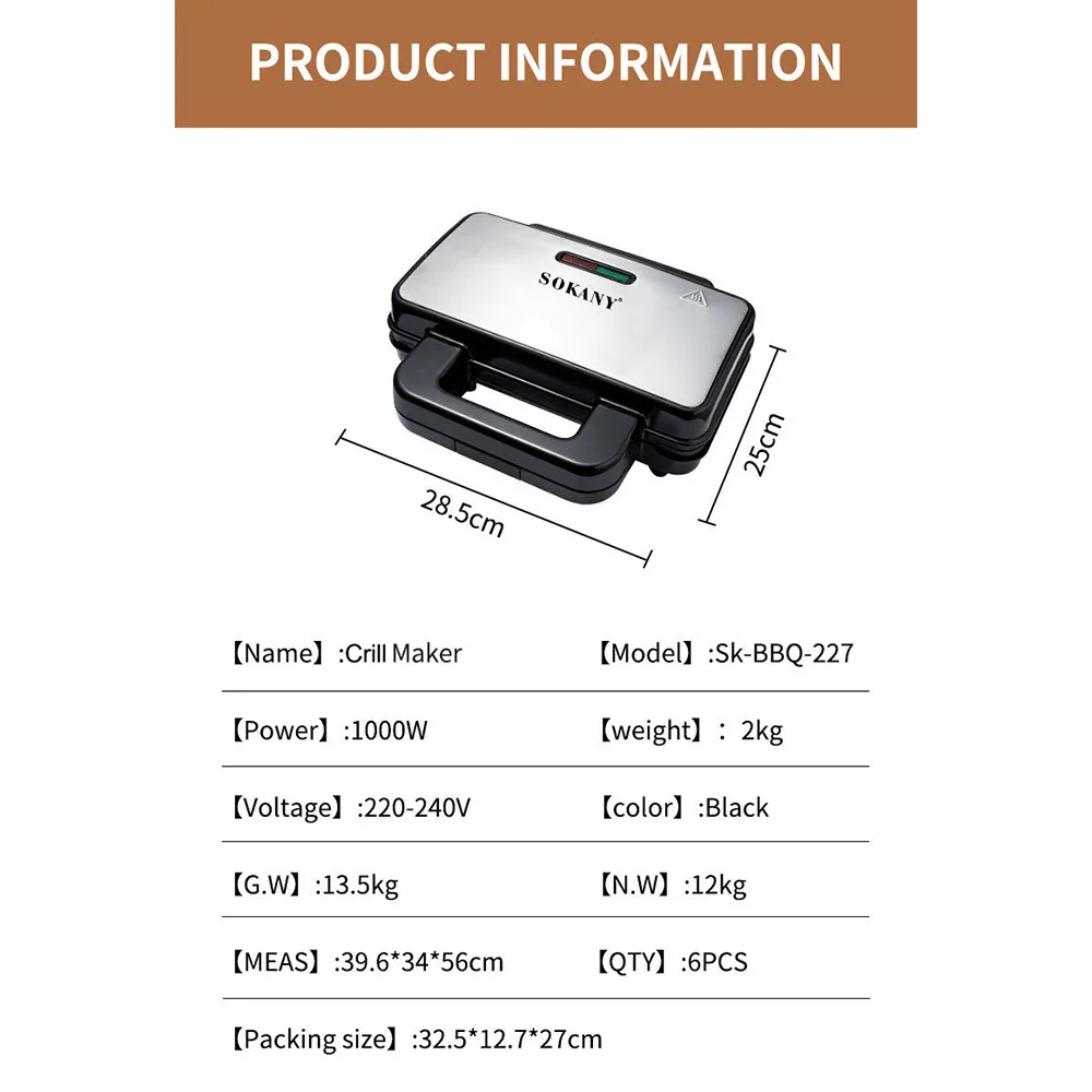 1000W Electric Sandwich Maker Double-sided Heating Bread Grill Baking Toaster Home Kitchen Breakfast Machine Pancake Pan 토스터기