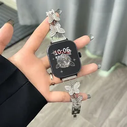 Elegant Butterfly Style Watch Strap - 20/22mm Bracelet - 22mm Band (Silver)